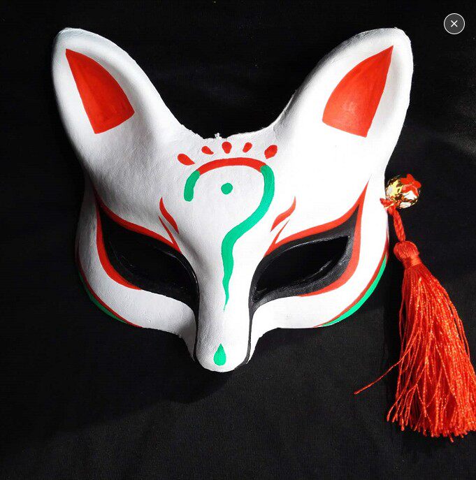 YangYong Little Cute Kitsune Mask for Kids Fox Cosplay or Slim Adults Masquerade Ball Party Costume Accessories