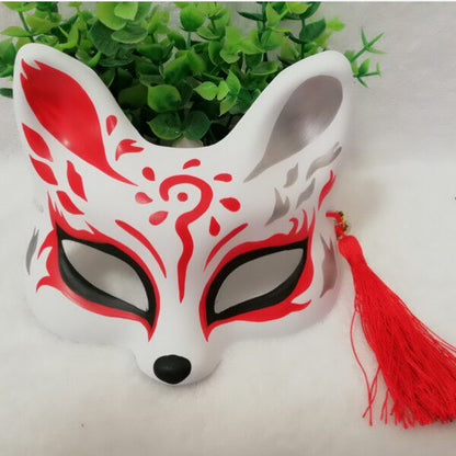 YangYong Little Cute Kitsune Mask for Kids Fox Cosplay or Slim Adults Masquerade Ball Party Costume Accessories