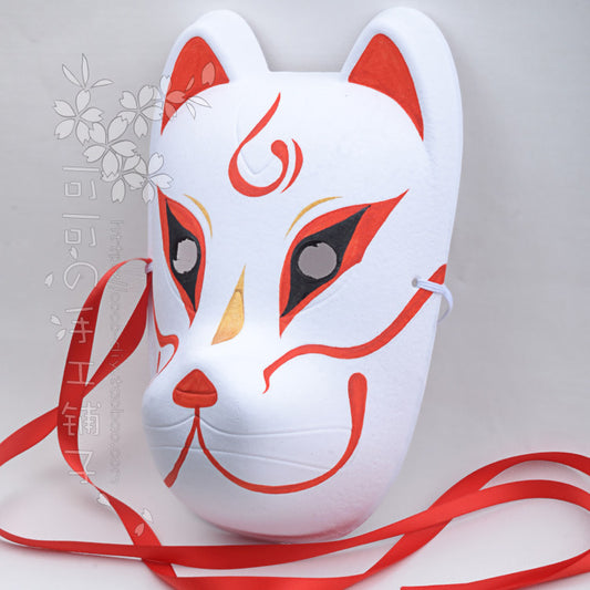 YangYong Kitsune Mask Fox/Dog Cosplay for Costume on Anime Convention Summer Festival