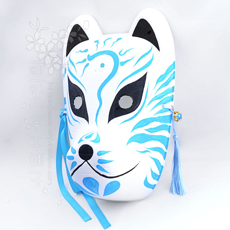 YangYong Kitsune Mask Fox/Dog Cosplay for Costume on Anime Convention Summer Festival