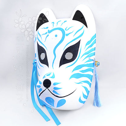 YangYong Kitsune Mask Fox/Dog Cosplay for Costume on Anime Convention Summer Festival