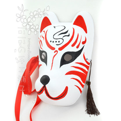 YangYong Kitsune Mask Fox/Dog Cosplay for Costume on Anime Convention Summer Festival