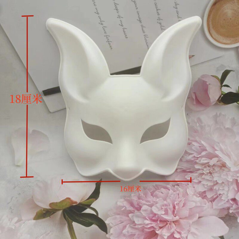 Chinese Dragon Kylin Animal Cosplay Mask White Bases - YangYong