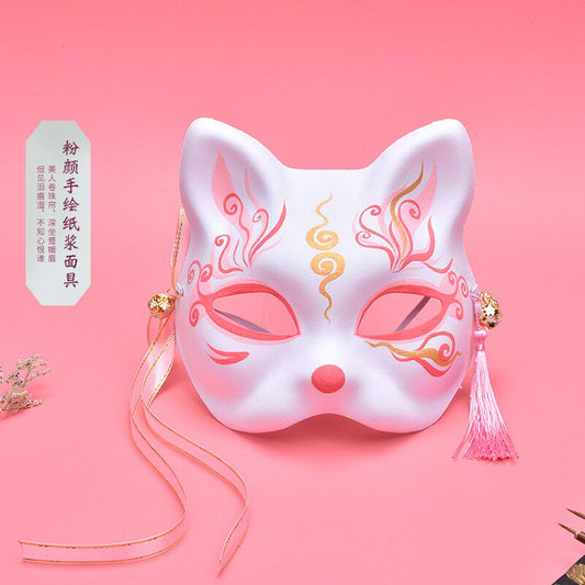 Hand-Painted Kitsune Cat Fox Mask — Japanese Cosplay & Halloween