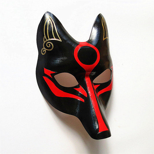 Kitsune Fox Mask – Japanese Hand-Painted Leather Mask for Cosplay & Masquerade