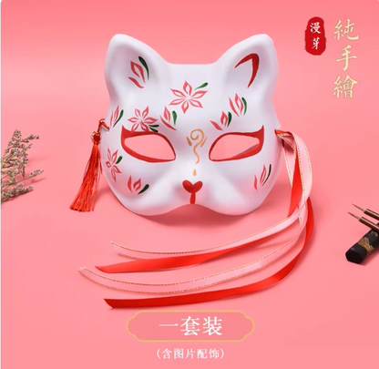 Hand-Painted Kitsune Cat Fox Mask — Japanese Cosplay & Halloween