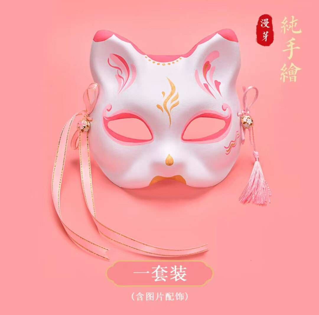 Hand-Painted Kitsune Cat Fox Mask — Japanese Cosplay & Halloween