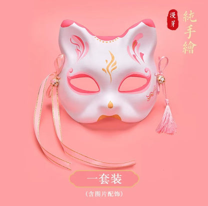 Hand-Painted Kitsune Cat Fox Mask — Japanese Cosplay & Halloween