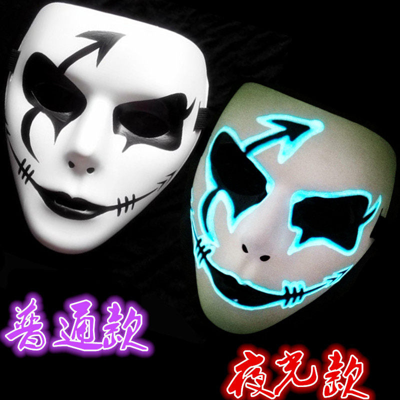 Ghost Dance Luminous Cosplay Mask for Halloween Masquerade - YangYong