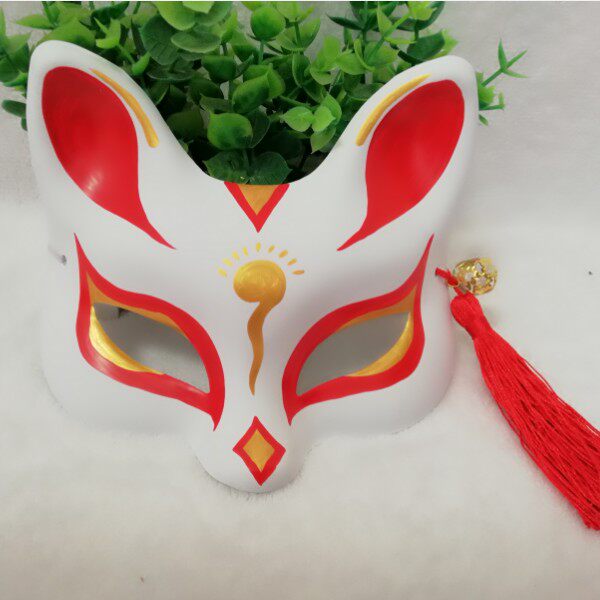YangYong Little Cute Kitsune Mask for Kids Fox Cosplay or Slim Adults Masquerade Ball Party Costume Accessories