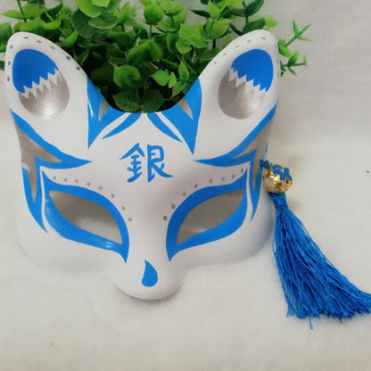 YangYong Little Cute Kitsune Mask for Kids Fox Cosplay or Slim Adults Masquerade Ball Party Costume Accessories