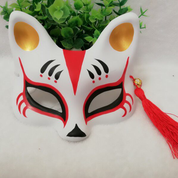 YangYong Little Cute Kitsune Mask for Kids Fox Cosplay or Slim Adults Masquerade Ball Party Costume Accessories