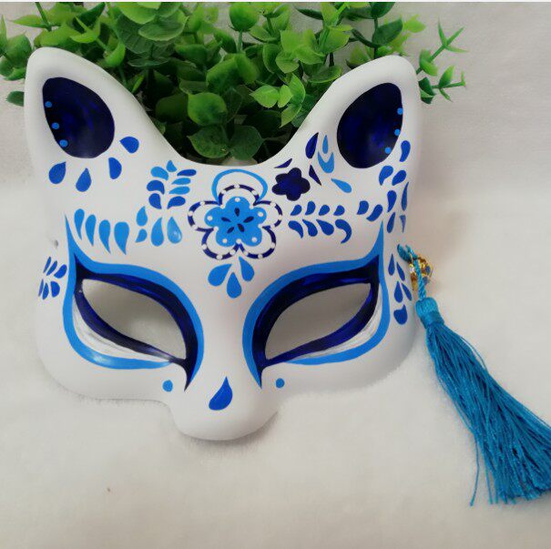 YangYong Little Cute Kitsune Mask for Kids Fox Cosplay or Slim Adults Masquerade Ball Party Costume Accessories