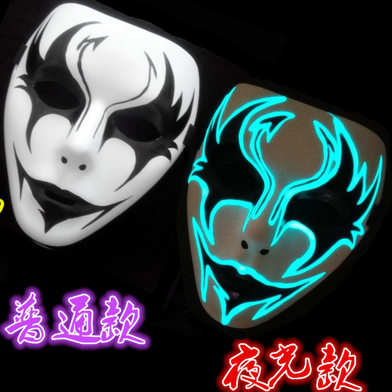YangYong - sku 16 - YangYong