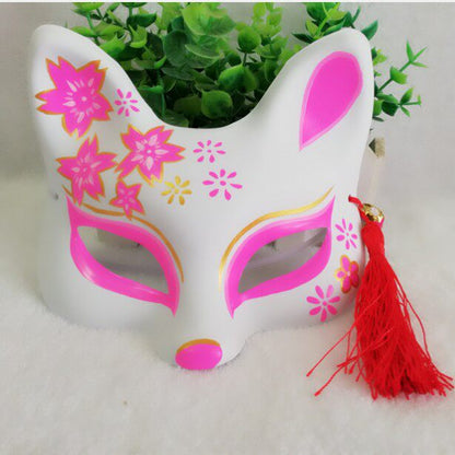 YangYong Little Cute Kitsune Mask for Kids Fox Cosplay or Slim Adults Masquerade Ball Party Costume Accessories