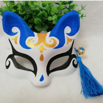 YangYong Little Cute Kitsune Mask for Kids Fox Cosplay or Slim Adults Masquerade Ball Party Costume Accessories