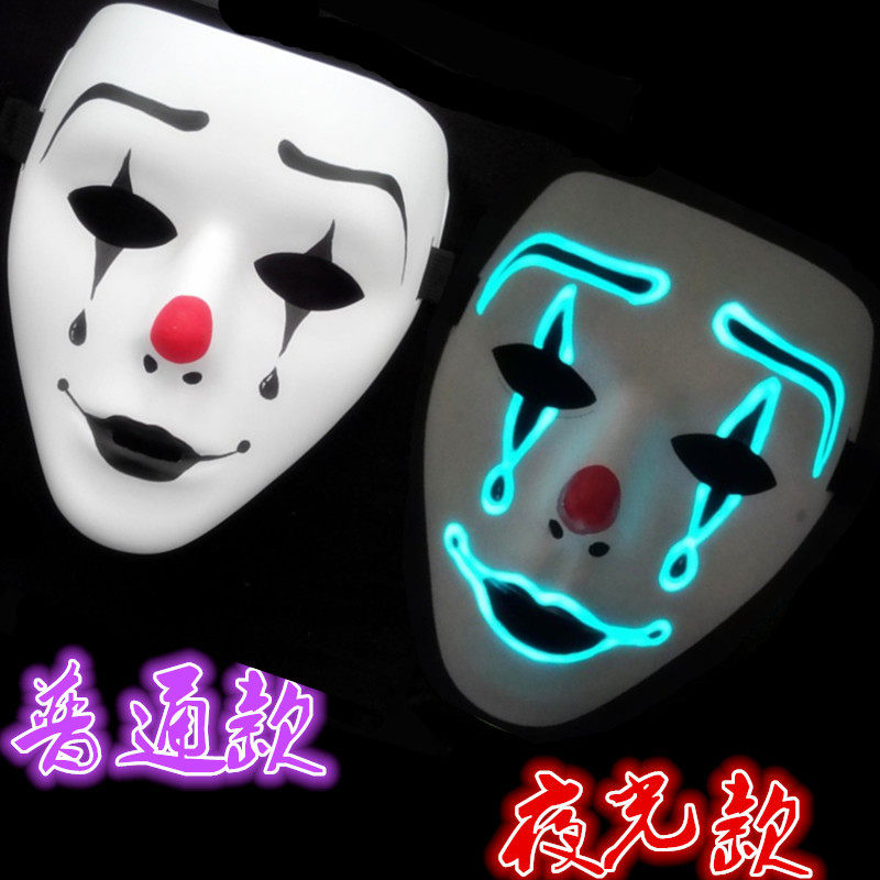 YangYong - sku 18 - YangYong