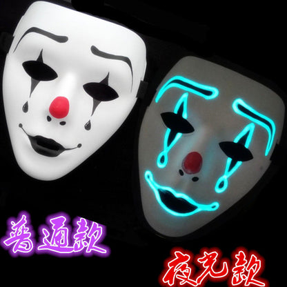 YangYong - sku 18 - YangYong