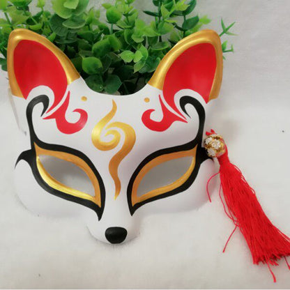 YangYong Little Cute Kitsune Mask for Kids Fox Cosplay or Slim Adults Masquerade Ball Party Costume Accessories