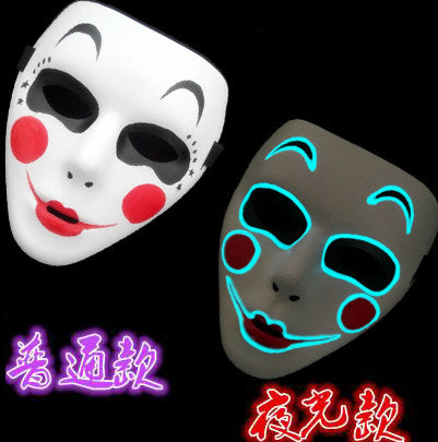 YangYong - sku 19 - YangYong