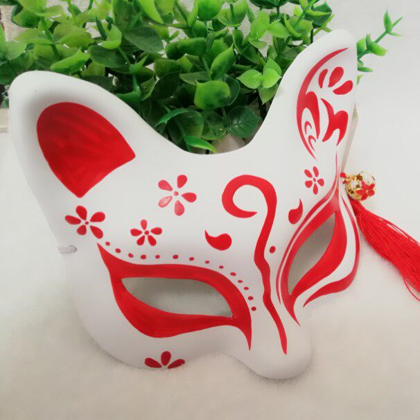 YangYong Little Cute Kitsune Mask for Kids Fox Cosplay or Slim Adults Masquerade Ball Party Costume Accessories