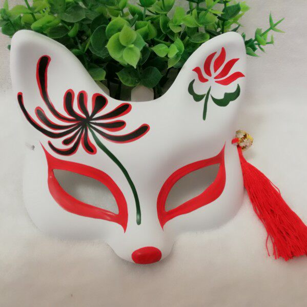 YangYong Kitsune Fox Mask for Kids Cosplay Halloween Masquerade Party