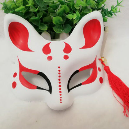 YangYong Little Cute Kitsune Mask for Kids Fox Cosplay or Slim Adults Masquerade Ball Party Costume Accessories
