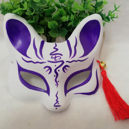 YangYong Little Cute Kitsune Mask for Kids Fox Cosplay or Slim Adults Masquerade Ball Party Costume Accessories