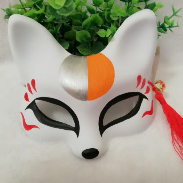 YangYong Little Cute Kitsune Mask for Kids Fox Cosplay or Slim Adults Masquerade Ball Party Costume Accessories