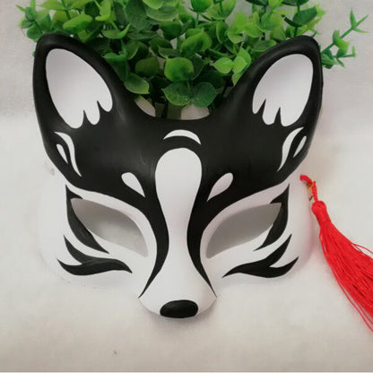 YangYong Little Cute Kitsune Mask for Kids Fox Cosplay or Slim Adults Masquerade Ball Party Costume Accessories