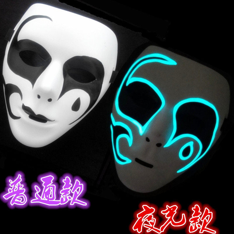 YangYong - sku 24 - YangYong