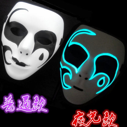 YangYong - sku 24 - YangYong