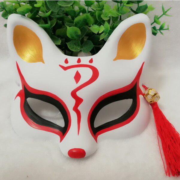 YangYong Little Cute Kitsune Mask for Kids Fox Cosplay or Slim Adults Masquerade Ball Party Costume Accessories