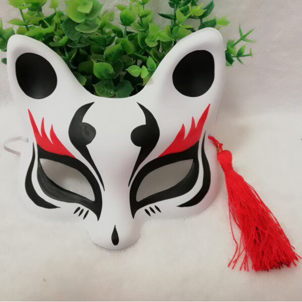 YangYong Little Cute Kitsune Mask for Kids Fox Cosplay or Slim Adults Masquerade Ball Party Costume Accessories