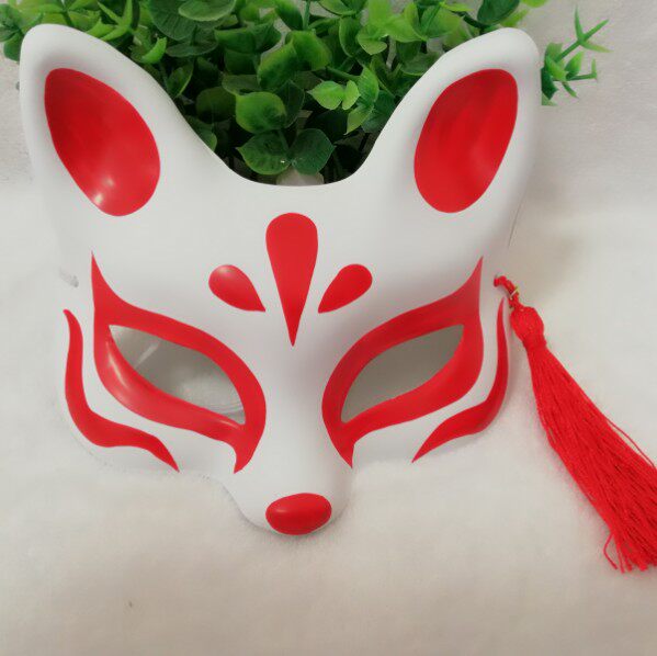 YangYong Little Cute Kitsune Mask for Kids Fox Cosplay or Slim Adults Masquerade Ball Party Costume Accessories