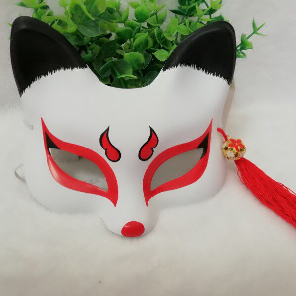 YangYong Little Cute Kitsune Mask for Kids Fox Cosplay or Slim Adults Masquerade Ball Party Costume Accessories