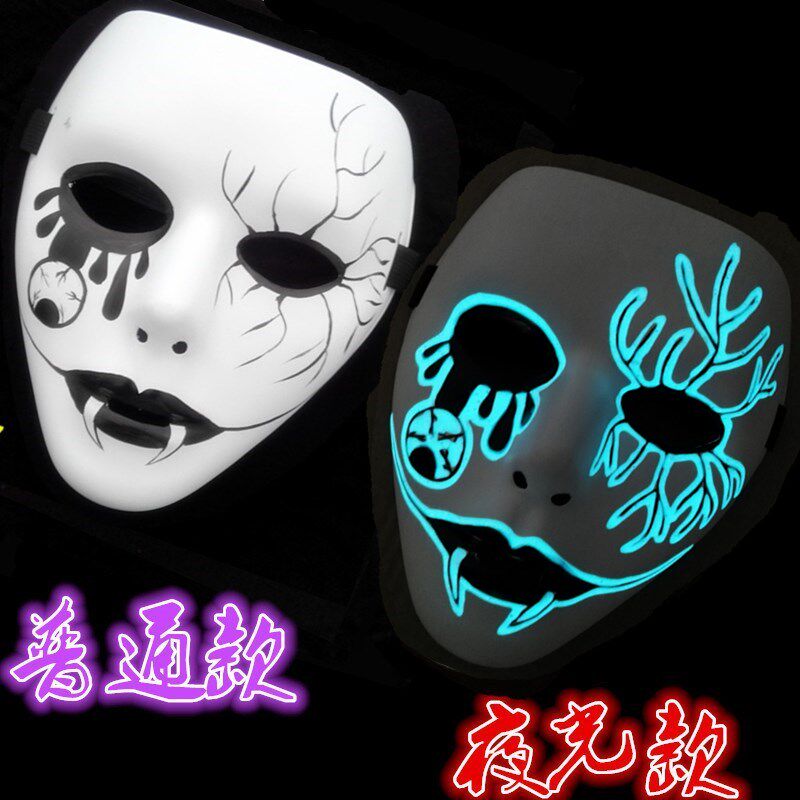 YangYong - sku 5 - YangYong