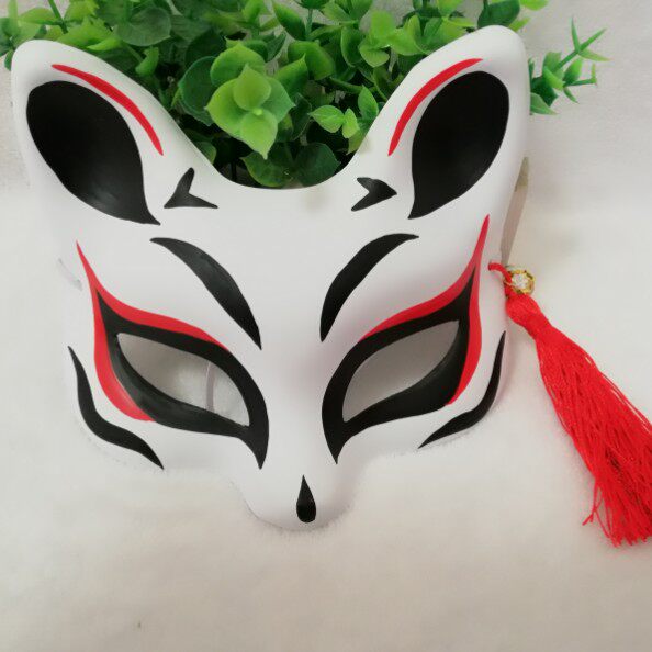YangYong Little Cute Kitsune Mask for Kids Fox Cosplay or Slim Adults Masquerade Ball Party Costume Accessories