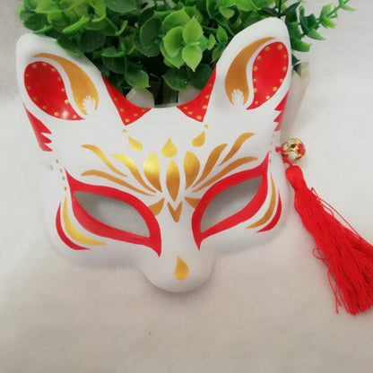 YangYong Little Cute Kitsune Mask for Kids Fox Cosplay or Slim Adults Masquerade Ball Party Costume Accessories