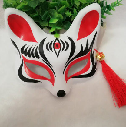 YangYong Little Cute Kitsune Mask for Kids Fox Cosplay or Slim Adults Masquerade Ball Party Costume Accessories