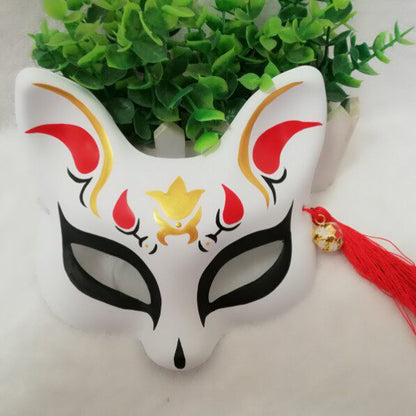 YangYong Little Cute Kitsune Mask for Kids Fox Cosplay or Slim Adults Masquerade Ball Party Costume Accessories