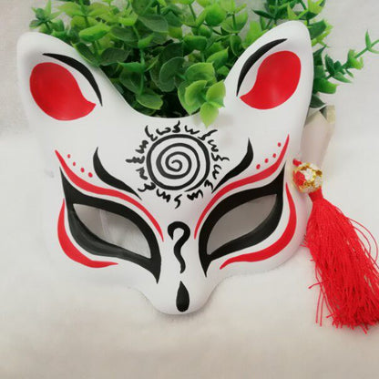 YangYong Little Cute Kitsune Mask for Kids Fox Cosplay or Slim Adults Masquerade Ball Party Costume Accessories